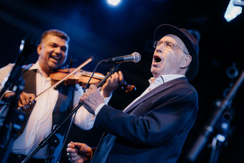 Budapest Klezmer Band / Budapest Bár